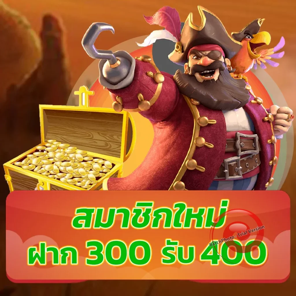 hit-168 ครบทุกค่าย